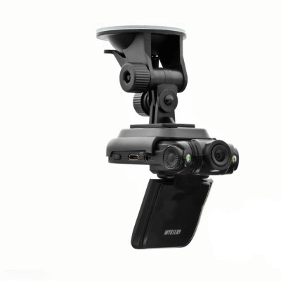 Відеореєстратор Mystery MDR-810HD Відеореєстратор Mystery MDR-810HD