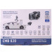 Відеореєстратор Parkcity CMB 820