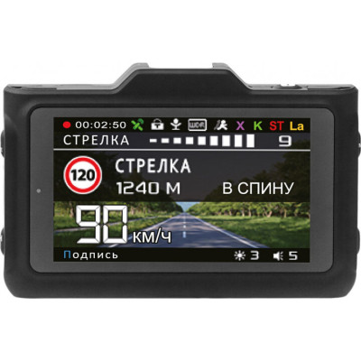 Видеорегистратор Playme P570 SG Видеорегистратор Playme P570 SG