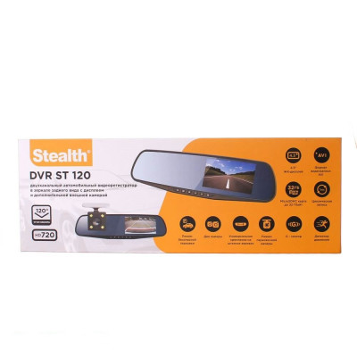 Відеореєстратор-дзеркало Stealth DVR ST 120