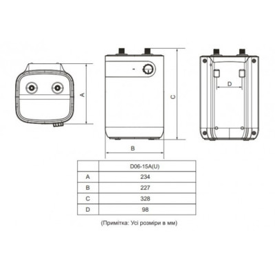 Бойлер Midea D06-20VA(U) Бойлер Midea D06-20VA(U)