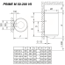 Бойлер Tiki Prime M 200V9