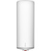 Бойлер Atlantic O`Pro Slim PC 50