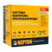 Система контролю протікання води Neptun Bugatti Base 220B 1/2