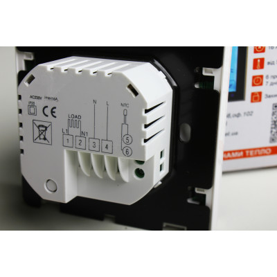 Терморегулятор Heat Plus BHT-323 Чорний