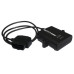 GPS-трекер BI 820 TREK OBD