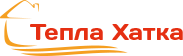 Тепла Хатка Тепла Хатка