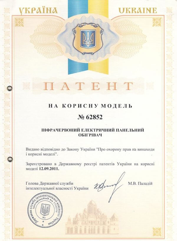 Ensa_3