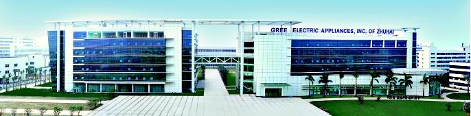 Завод Gree-Tosot