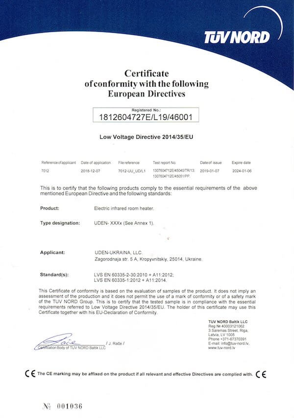 UDEN-S_4